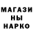Кетамин VHQ Sticker_Collection