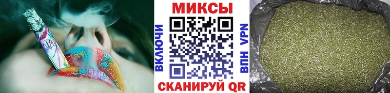 БУТИРАТ 99%  Белгород 