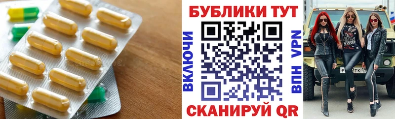 купить закладку Белгород Ecstasy Philipp Plein