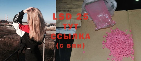 спиды Верхнеуральск