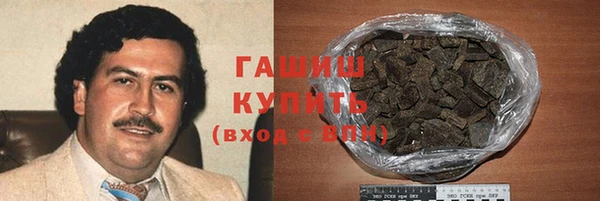 спиды Верхнеуральск
