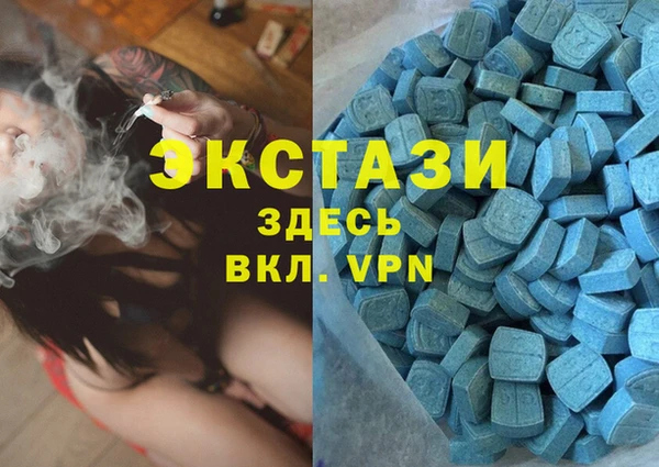 кокаин премиум Верхний Тагил