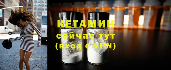 кокаин премиум Верхний Тагил
