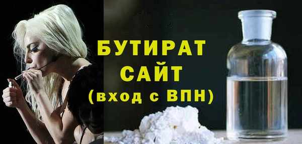 синтетический гашиш Верея