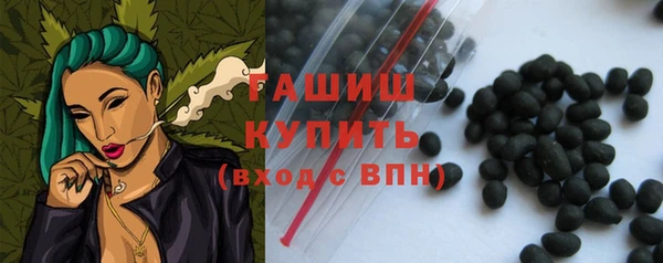 спиды Верхнеуральск