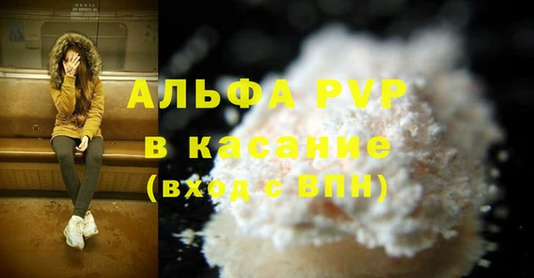 спиды Верхнеуральск