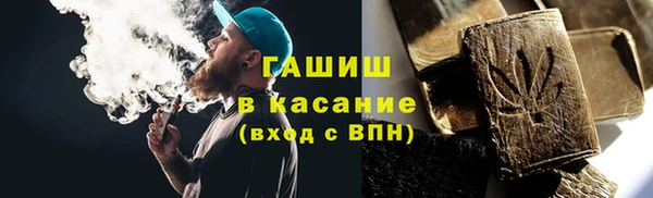 спиды Верхнеуральск