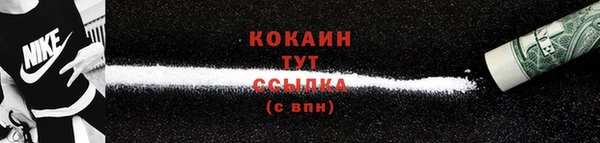 спиды Верхнеуральск