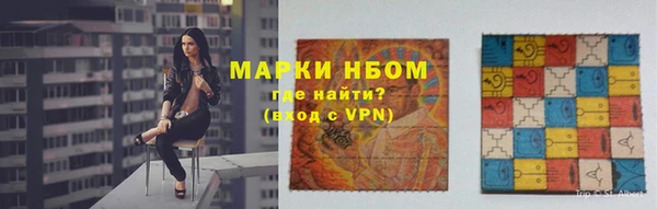 спиды Верхнеуральск