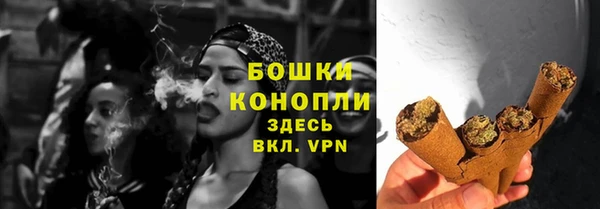 спиды Верхнеуральск