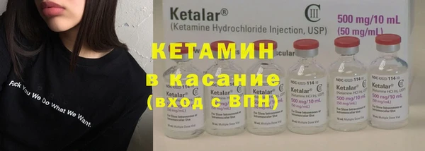 спиды Верхнеуральск