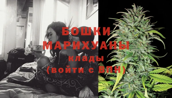спиды Верхнеуральск
