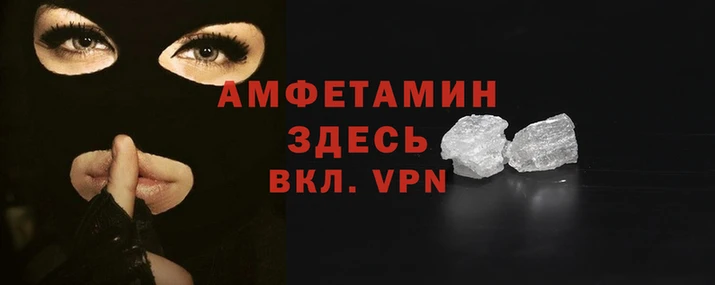 кокаин премиум Верхний Тагил