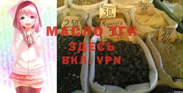 спиды Верхнеуральск
