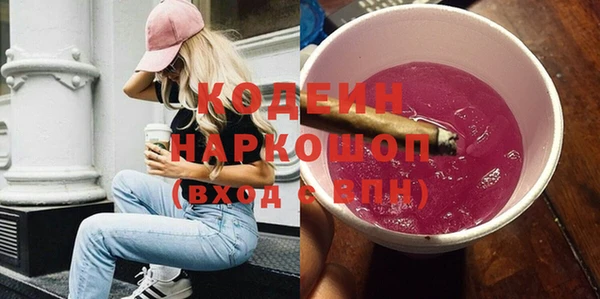 кокаин премиум Верхний Тагил