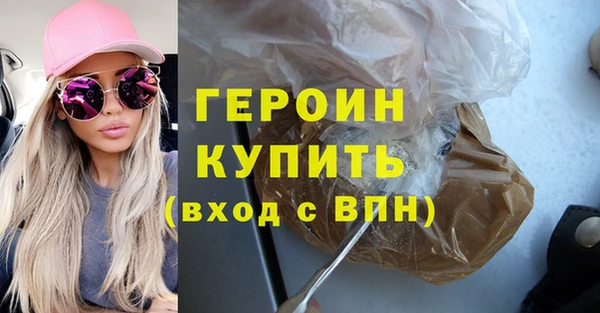 кокаин премиум Верхний Тагил