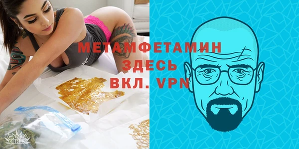 кокаин премиум Верхний Тагил