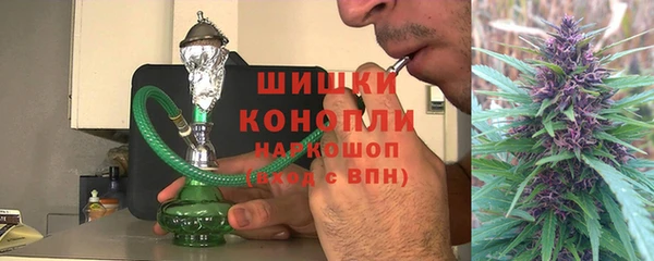 спиды Верхнеуральск