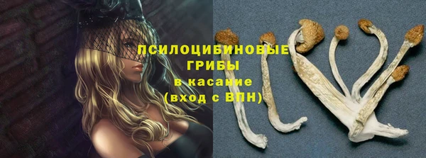 кокаин премиум Верхний Тагил