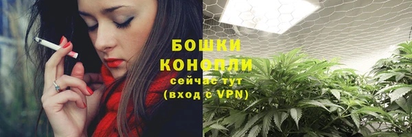 спиды Верхнеуральск